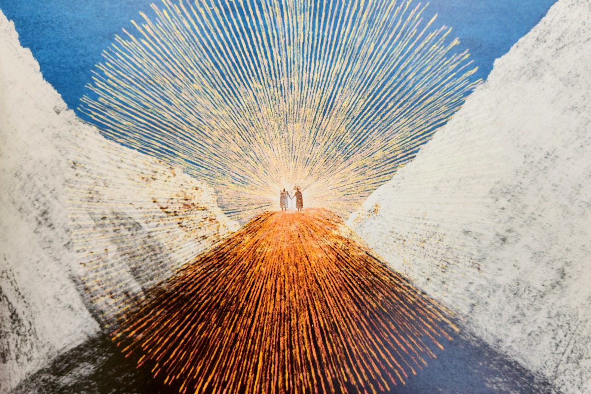 Los hijos del Sol 
