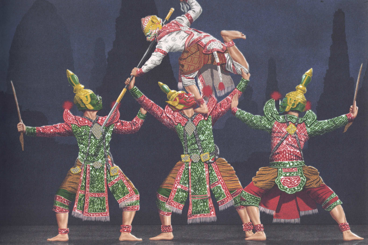 ¡Danza!