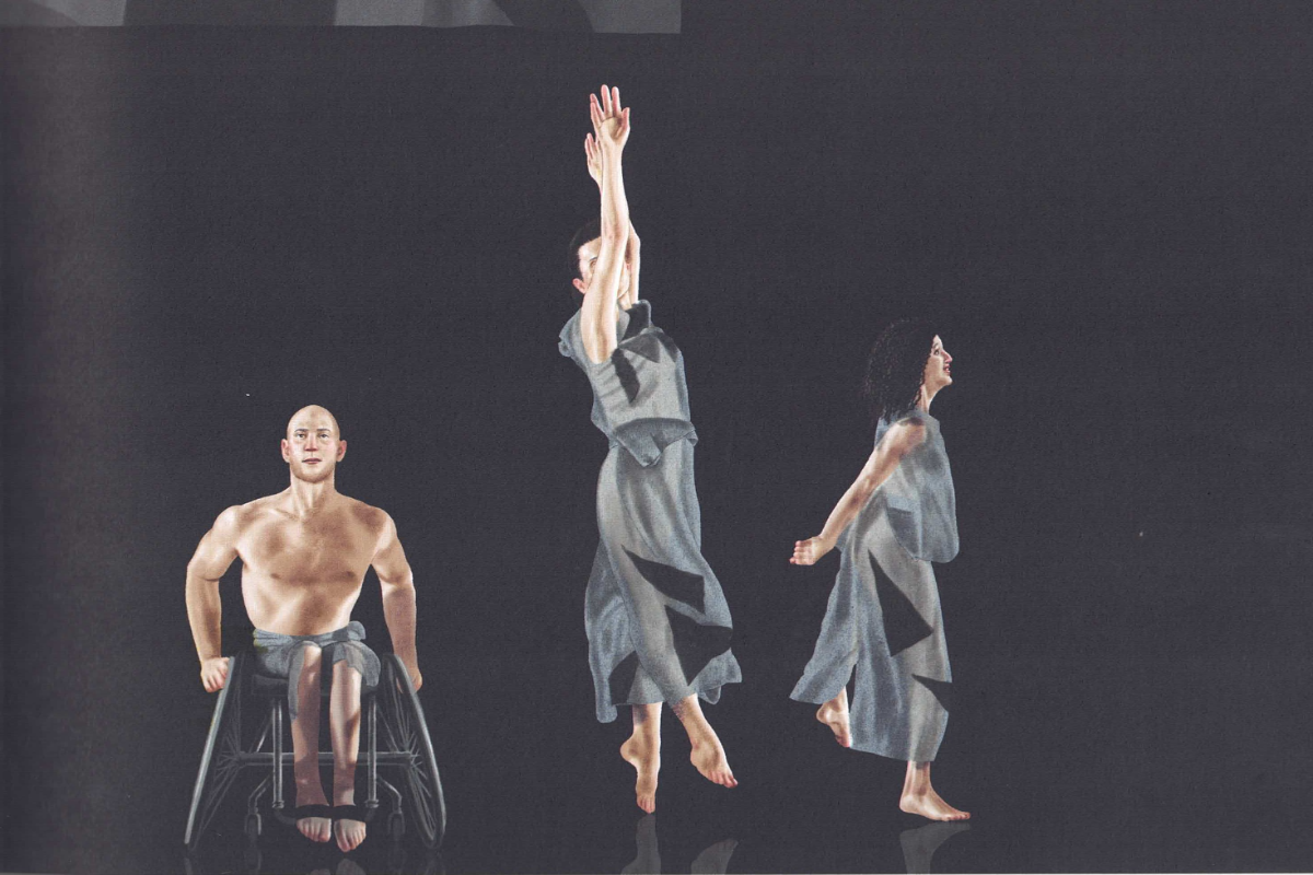 ¡Danza!