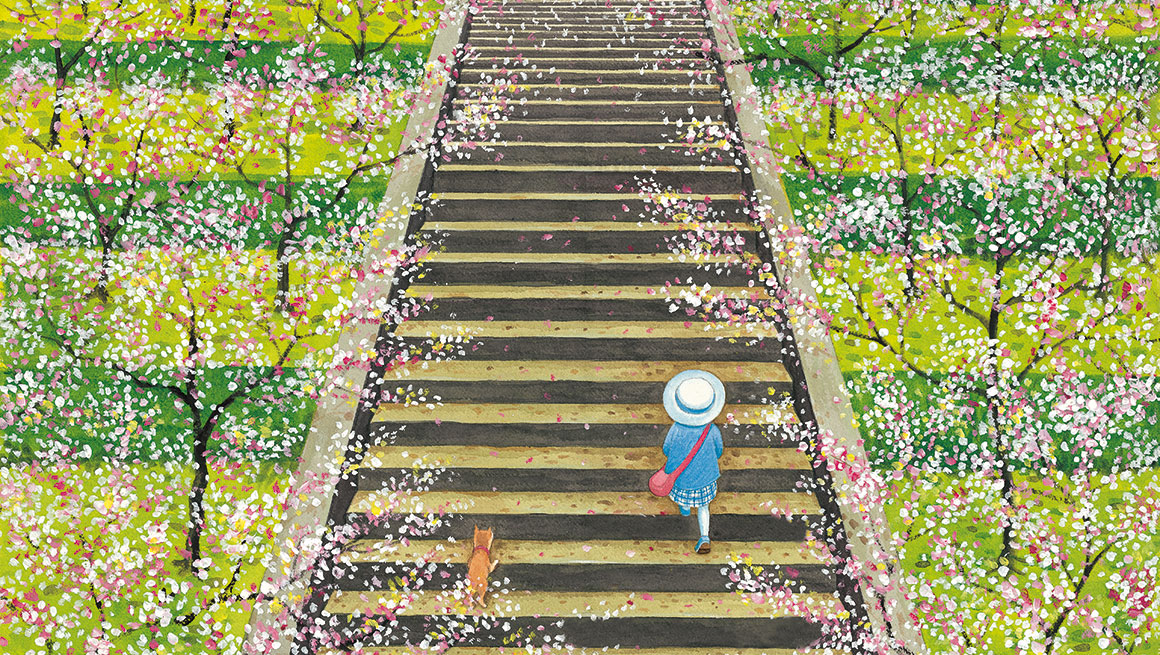 Un día más contigo, caminando por una tarde de primavera