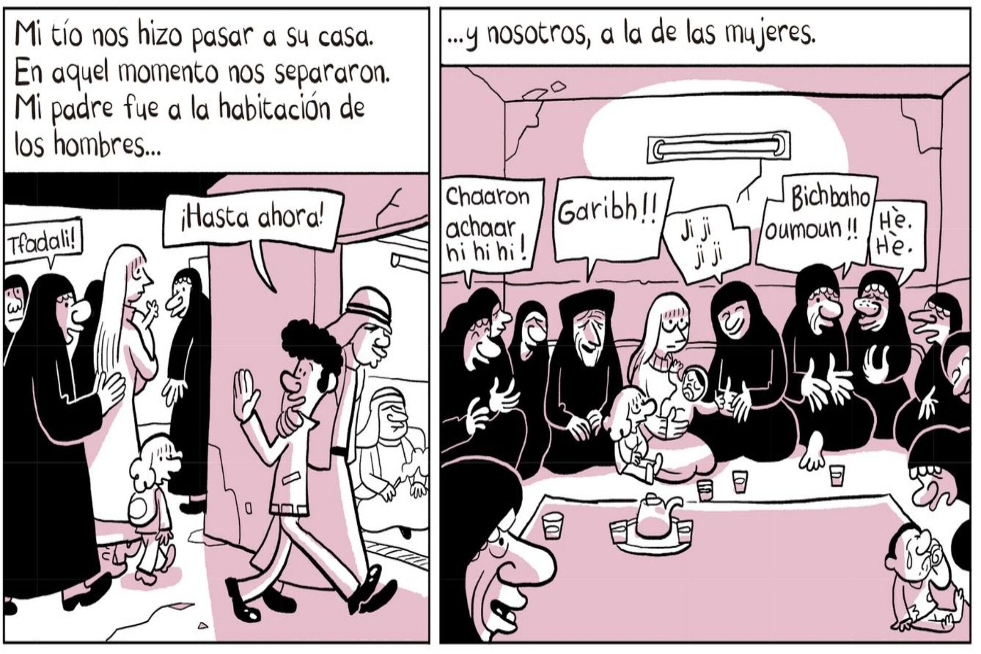 El árabe del futuro