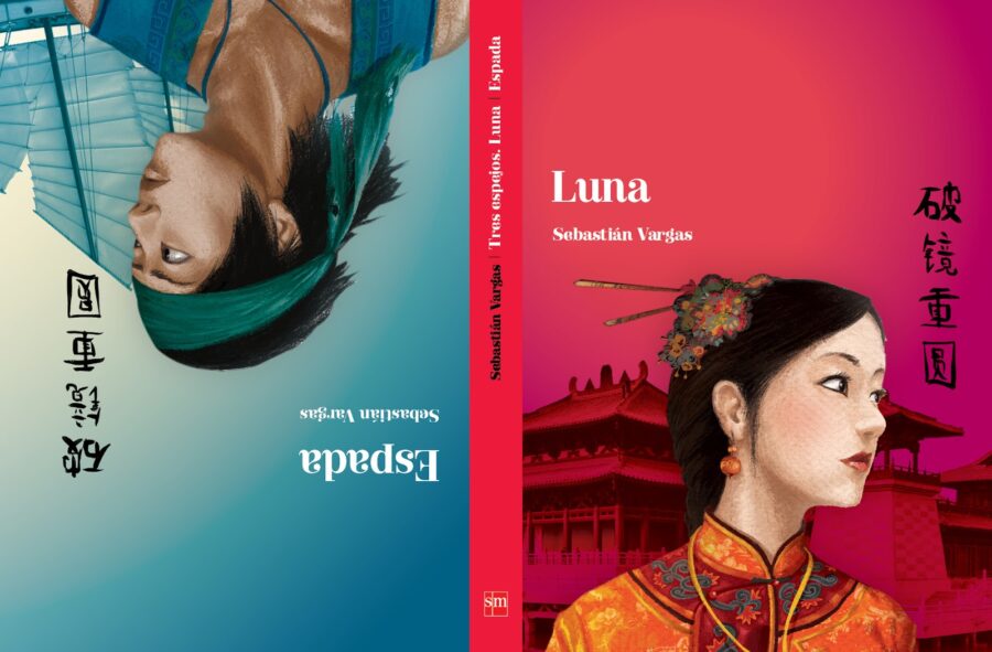 Los tres espejos: Luna y espada