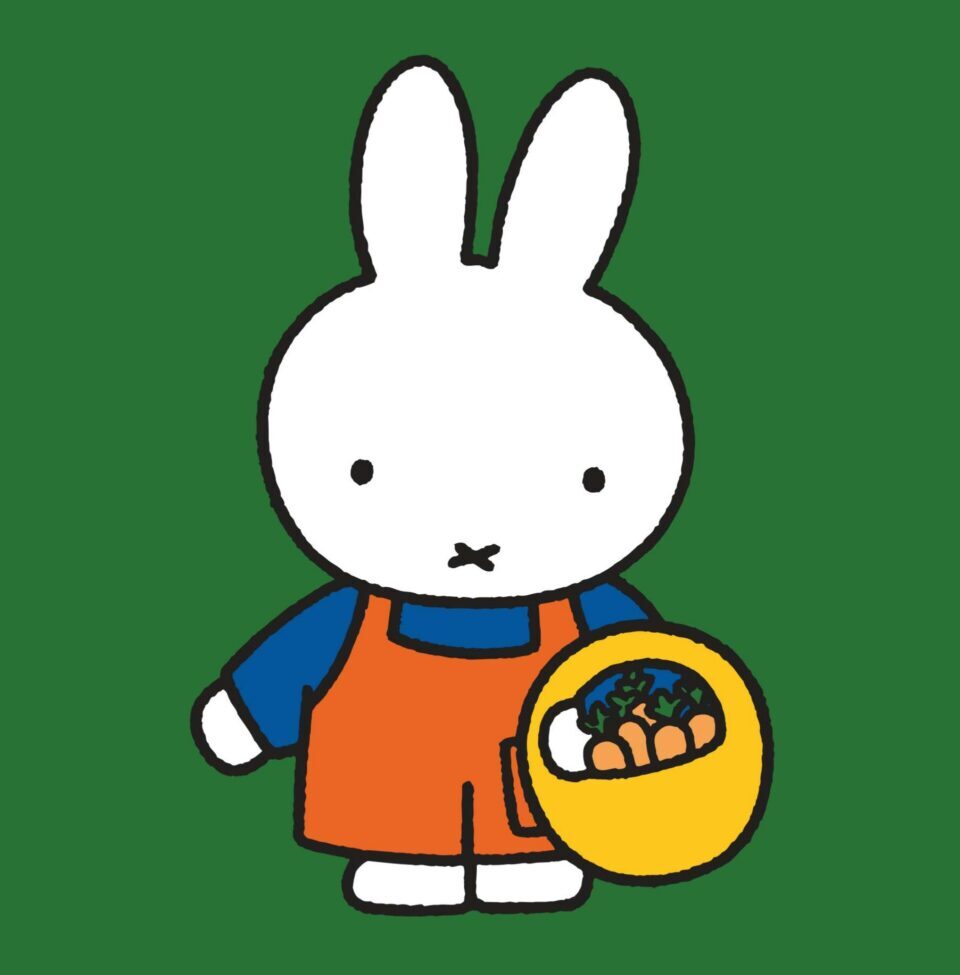 El jardín de Miffy