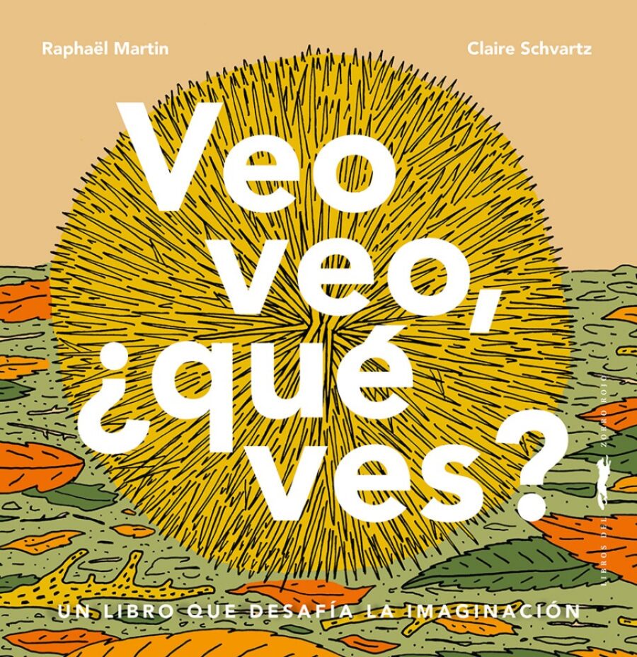 Veo veo, ¿qué ves?