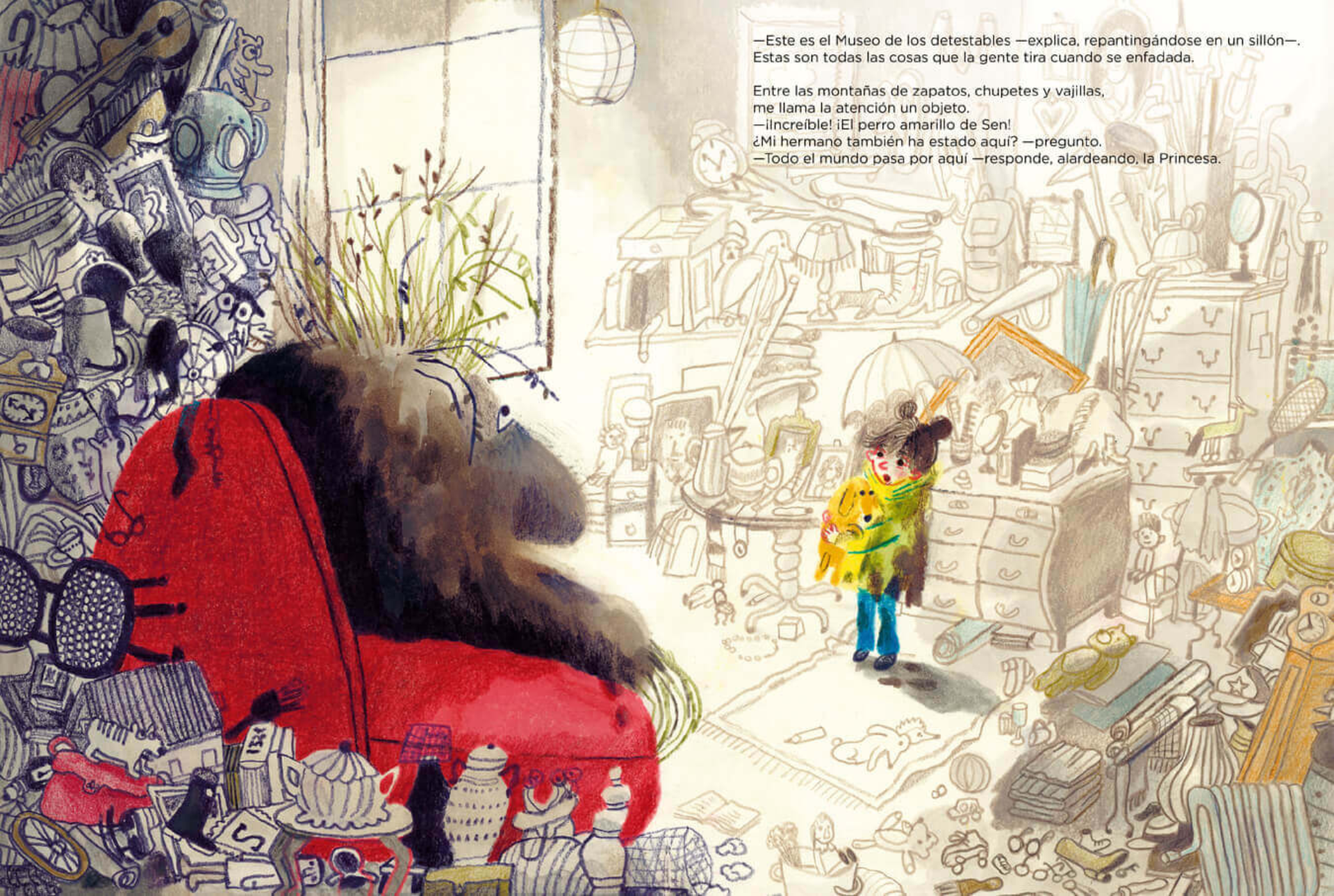 Su alteza lodo. Princesa de barro