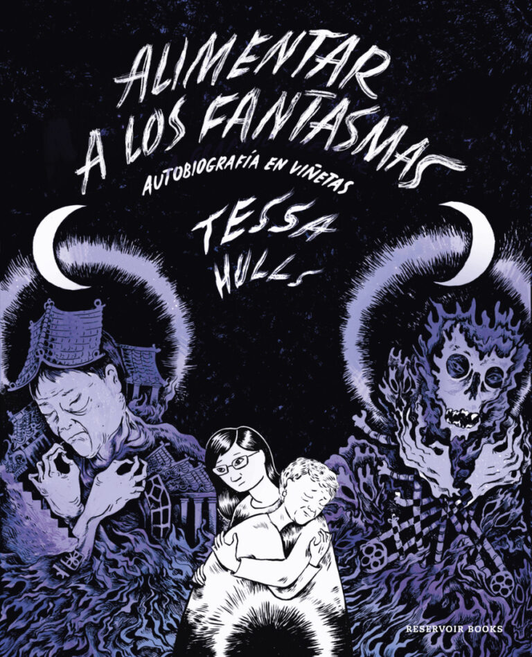 Alimentar a los fantasmas